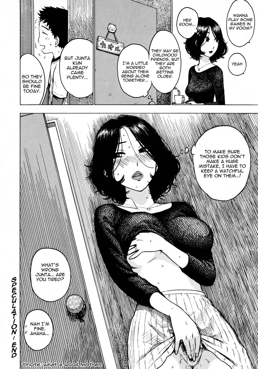Hentai Manga Comic-Hitozuma-Chapter 4-Turn Out Just As One Immoral Wished-16